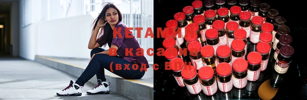прущая мука Абдулино