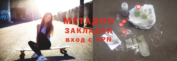 прущая мука Абдулино