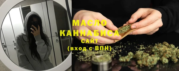 скорость mdpv Алзамай