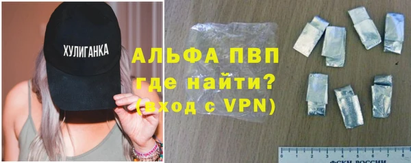 mdpv Абинск