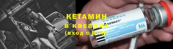 круглые Абаза