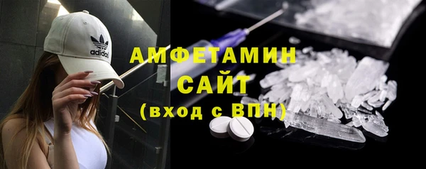 mdpv Абинск