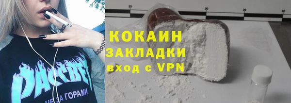 скорость mdpv Алзамай