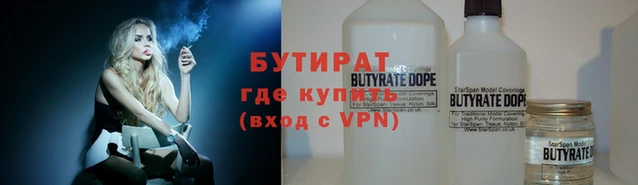 MDMA Арсеньев