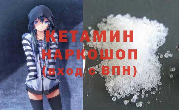 mdpv Абинск