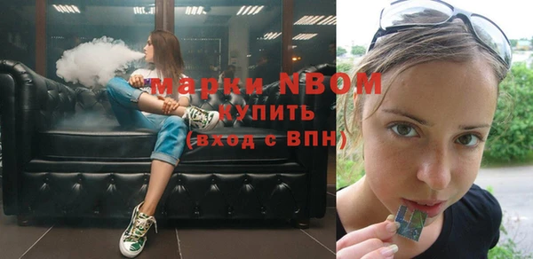 круглые Абаза