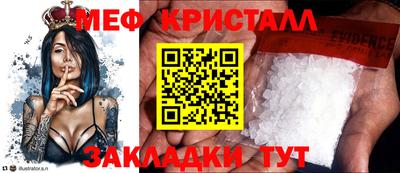 PSILOCYBIN Кандалакша