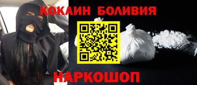 круглые Камышлов
