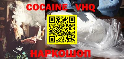 PSILOCYBIN Кандалакша