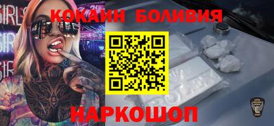 круглые Камышлов