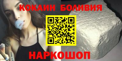 круглые Камышлов