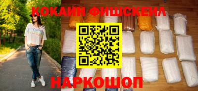 круглые Камышлов