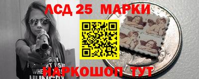 круглые Камышлов
