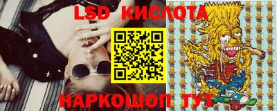 PSILOCYBIN Кандалакша