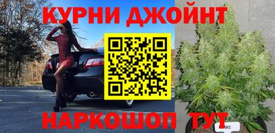 кристаллы Канаш