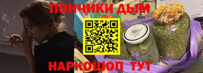 круглые Камышлов