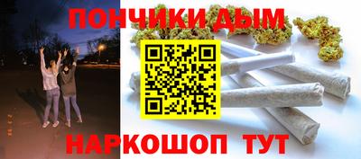 круглые Камышлов