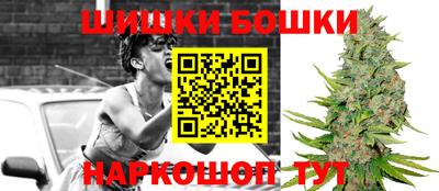 PSILOCYBIN Кандалакша