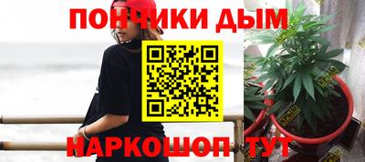 круглые Камышлов