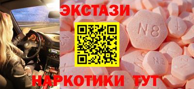 PSILOCYBIN Кандалакша