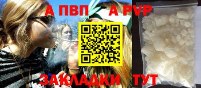 PSILOCYBIN Кандалакша