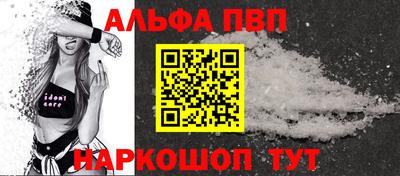 круглые Камышлов