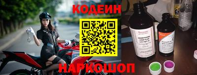 PSILOCYBIN Кандалакша