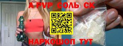 PSILOCYBIN Кандалакша
