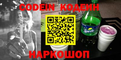 кристаллы Канаш
