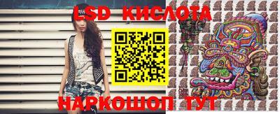 PSILOCYBIN Кандалакша