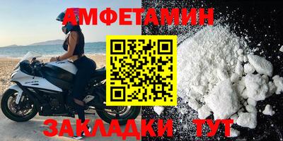 PSILOCYBIN Кандалакша