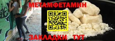 круглые Камышлов