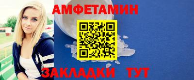 круглые Камышлов