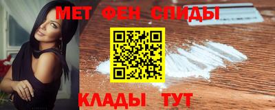 кристаллы Канаш