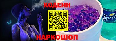 PSILOCYBIN Кандалакша