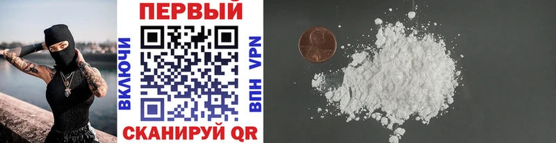 Первитин витя Подольск