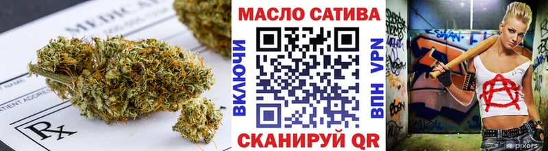 продажа наркотиков  Подольск  гидра зеркало  ТГК жижа 