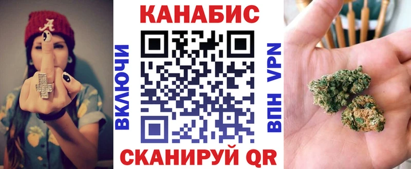Марихуана гибрид  ссылка на мегу ссылки  Подольск 